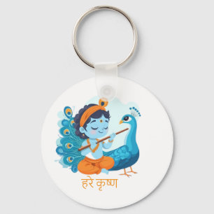 Llavero Impresión moderna de Krishna - Mezcla de tradición