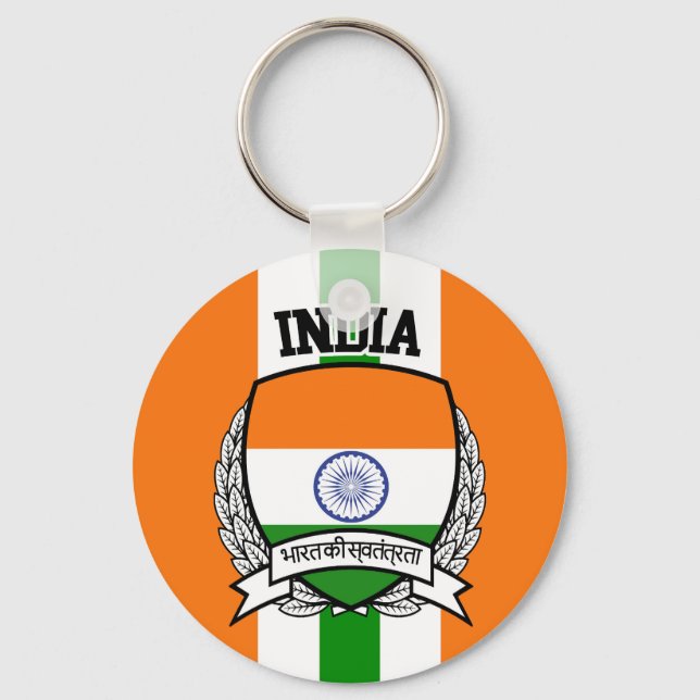 Llavero India (Anverso)