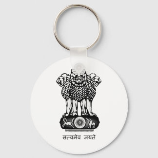 Llavero India Ashoka Chakra