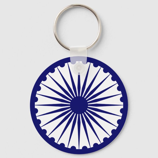 Llavero India Ashoka Chakra (Anverso)