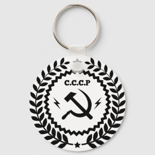 Llavero Insignia comunista de la hoz del martillo de CCCP