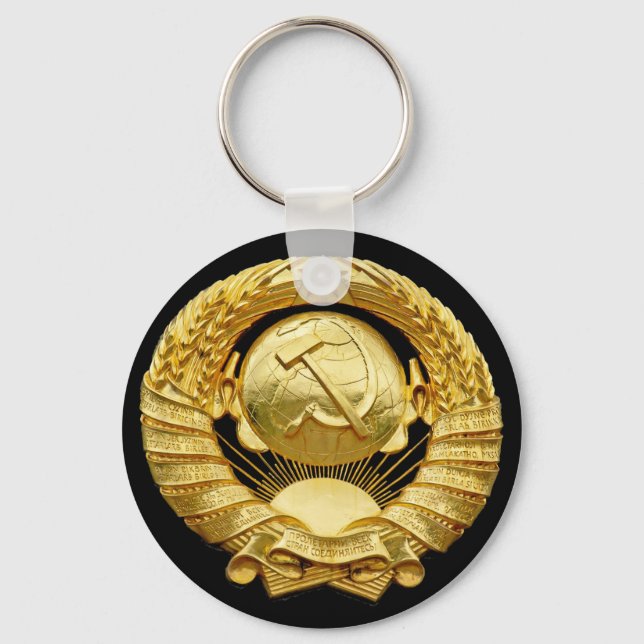 Llavero Insignia conmemorativa de la guerra soviética/comu (Anverso)