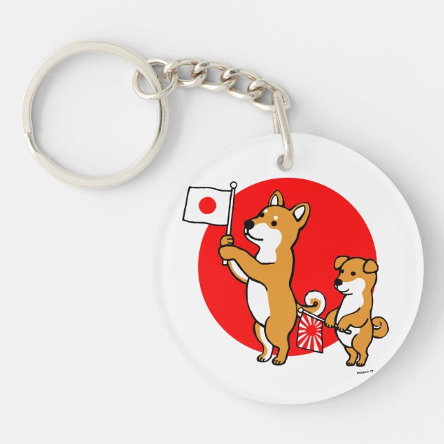 Llavero Inus shiba y banderas japonesas (Frente)