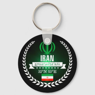 Llavero Irán
