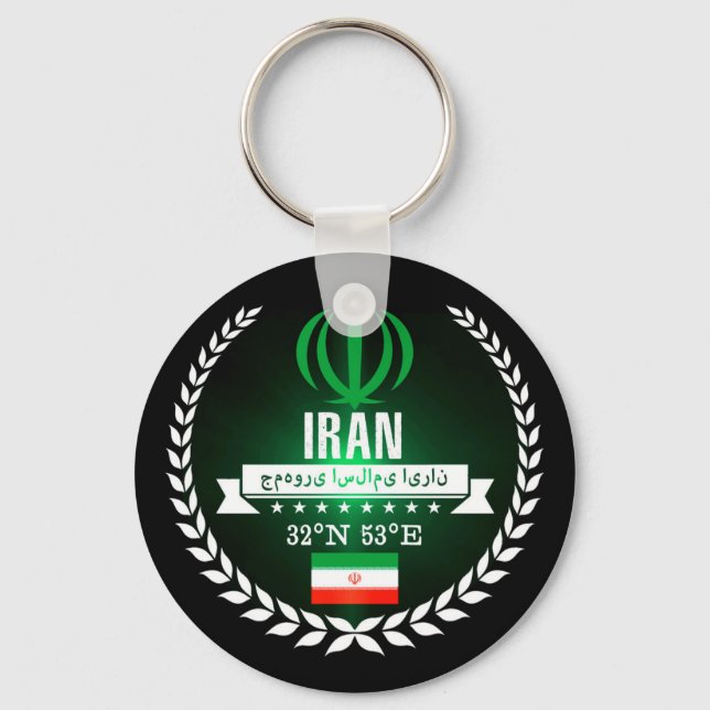Llavero Irán (Anverso)