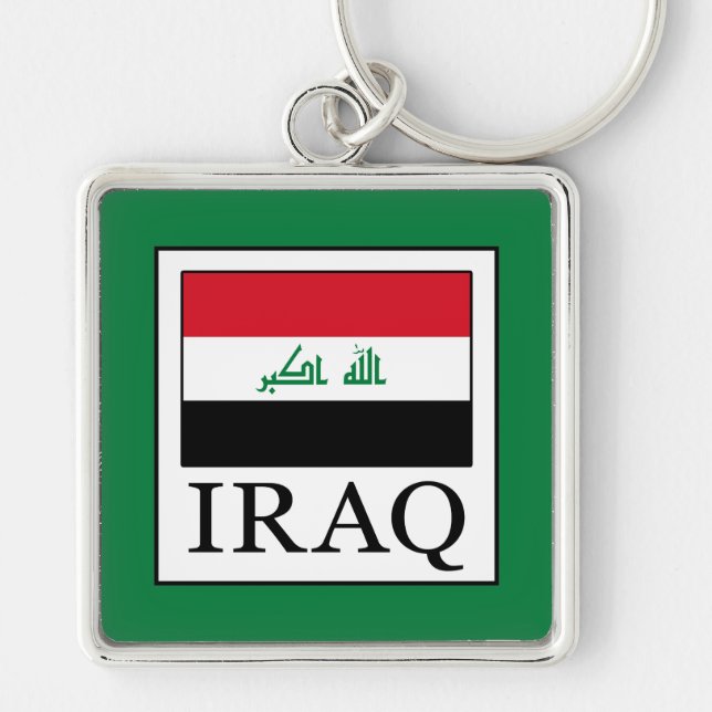 Llavero Iraq (Frente)
