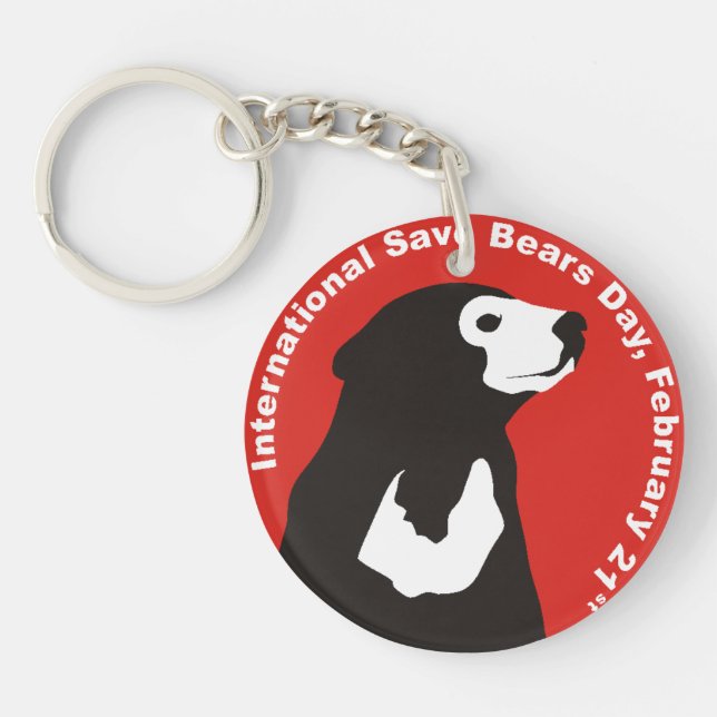 Llavero ISBD dos cadenas de claves laterales Sun Bear (Frente)