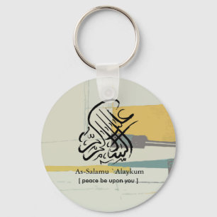 Llavero Islam