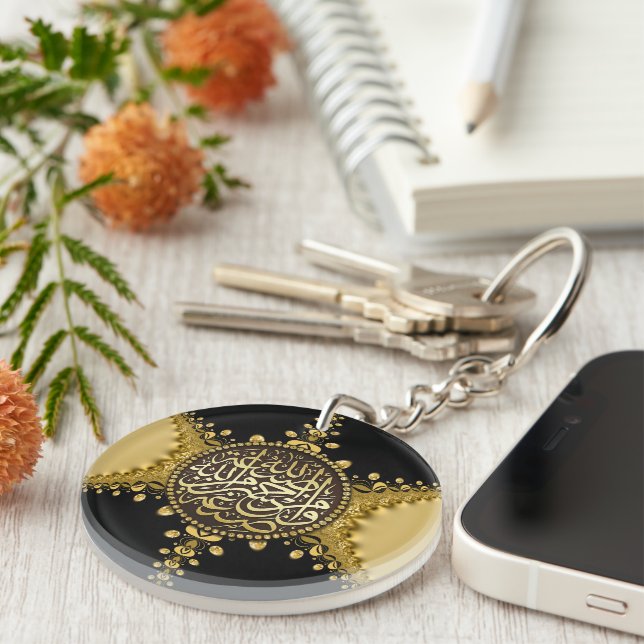 Llavero Islam bendice caligrafía árabe de satinado dorado (Frente Derecha)
