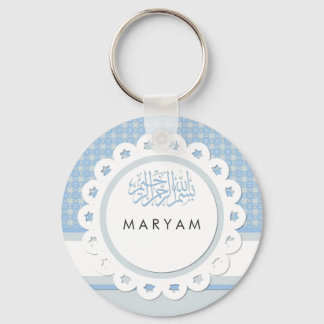 Llavero Islam Bismillah linda estrella azul musulmana