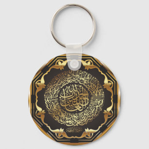 Llavero islámico