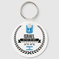 Israel