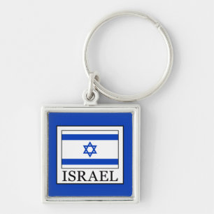 Llavero Israel
