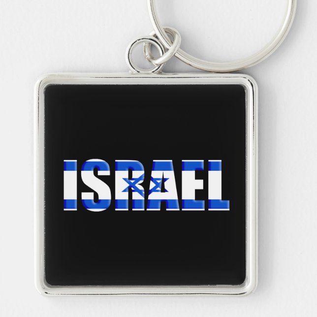 Llavero Israel (Frente)