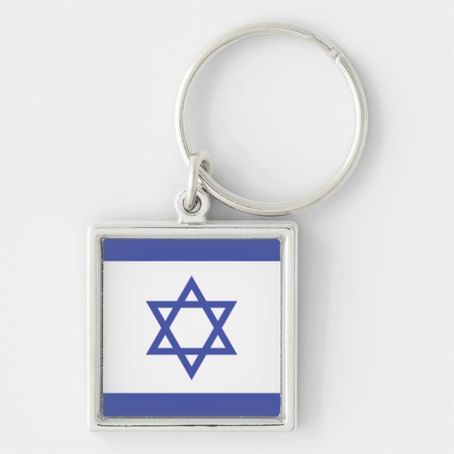 Llavero ISRAEL: Bandera de Israel (Frente)