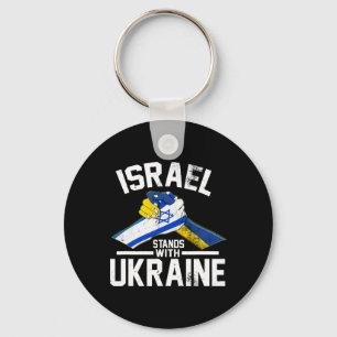 Llavero Israel Está Con Ucrania Bandera Israelí Ucraniana