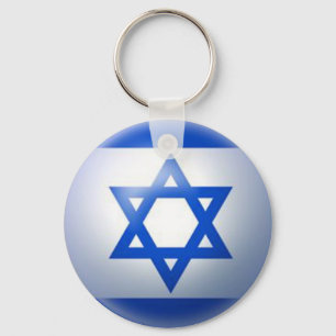 Llavero Israel Flag Key Chain By Burton