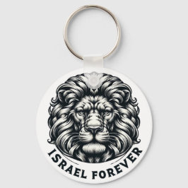 Llavero Israel Forever. Israel Lion of Judah. keychain