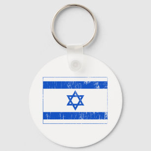 Llavero Israel Keychain
