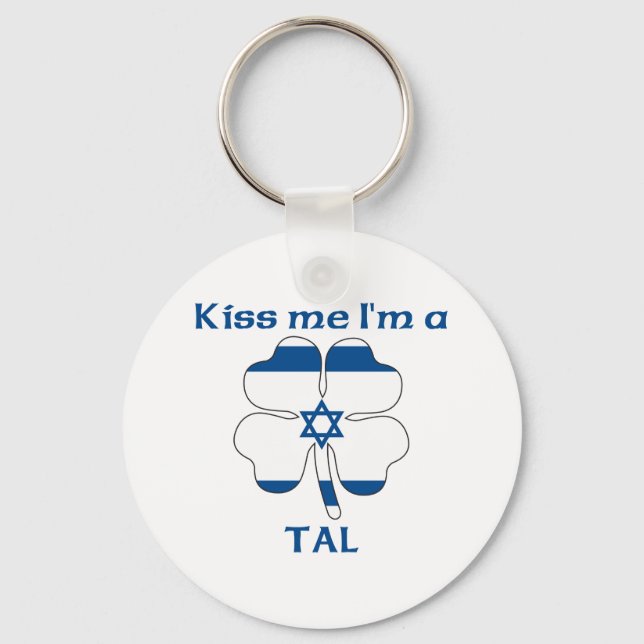 Llavero Israel me besa a mí como tal (Anverso)