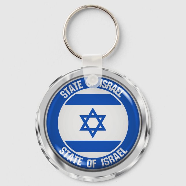Llavero Israel rodea al Emblema (Anverso)