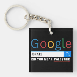 Llavero israel ¿te refieres a la investigación palestina g