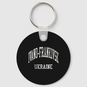 Llavero Ivano-Frankivsk Ucrania Retro Deportes Universitar