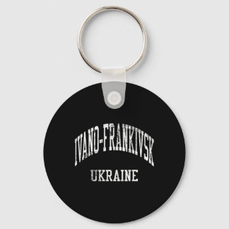 Llavero Ivano-frankivsk Ukraine Retro 70s College Sports S