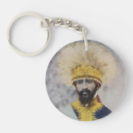 Llavero Jah Rastafari Rasta Livity INI One Love Roots - H