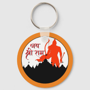 Llavero Jai Shree Ram Pran Pratishtha