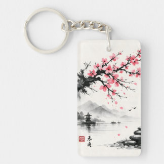 Llavero Japanese Cherry Blossom Ink Wash Painting - Zen