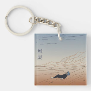 Llavero Japanese Kanji Endless Desert Starry Night Aesthet
