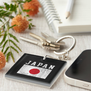 Llavero Japón