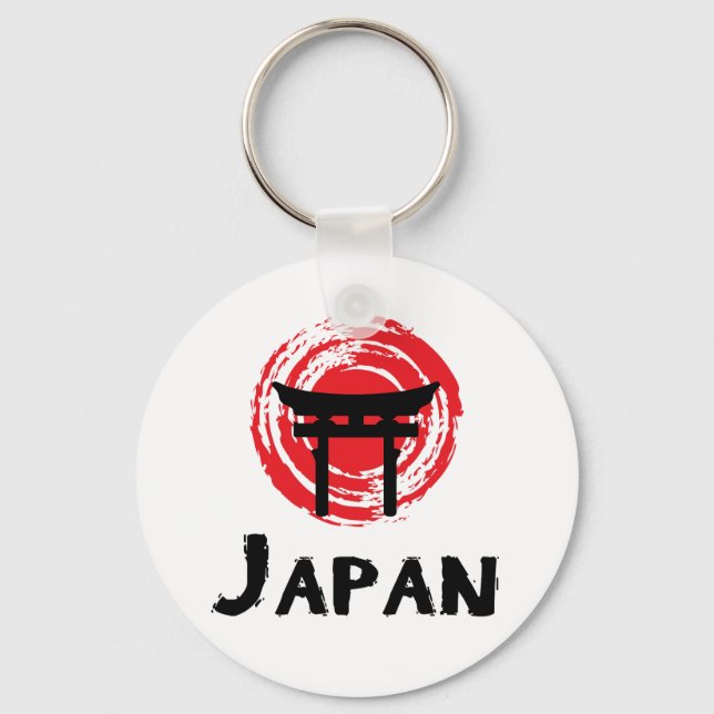 Llavero Japón (Anverso)