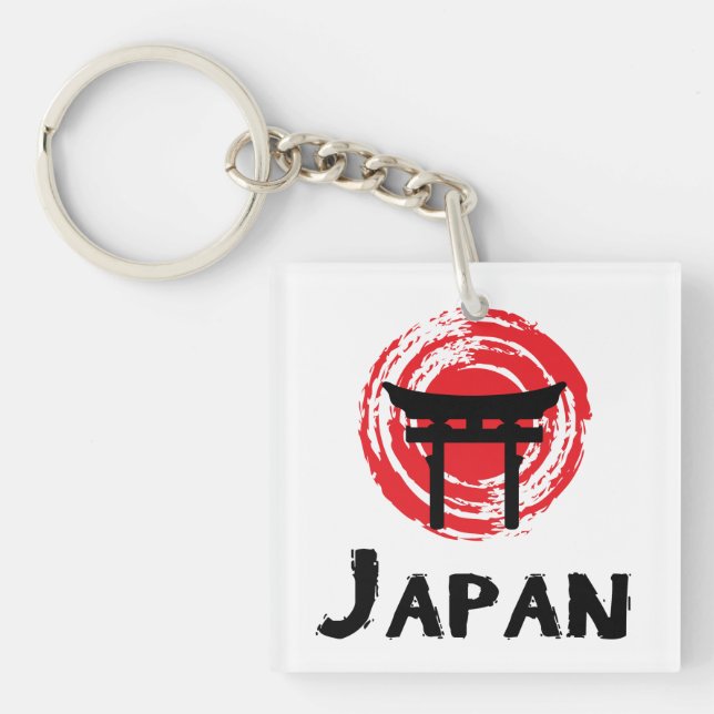 Llavero Japón (Frente)