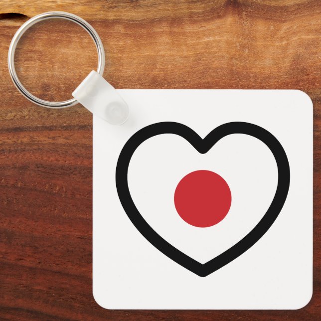 Llavero Japón | Corazón de la bandera japonesa (Anverso)