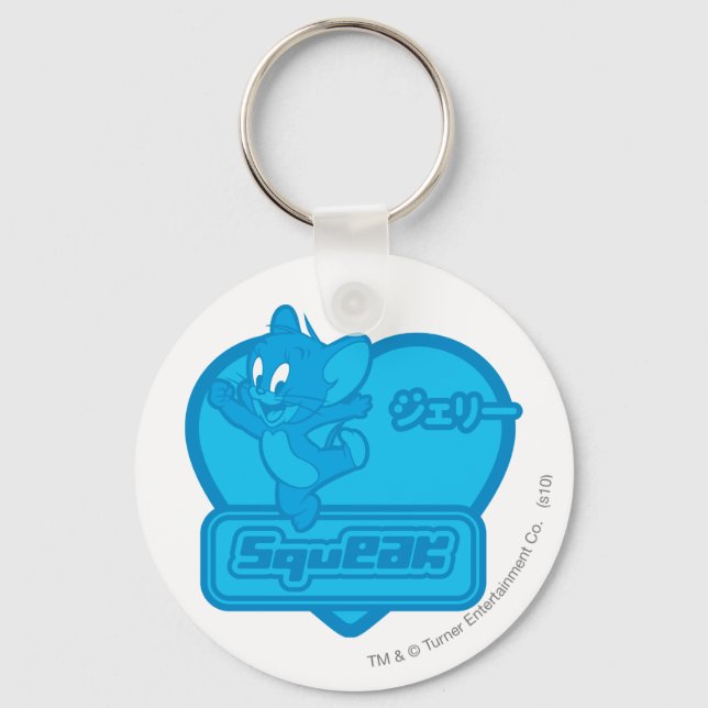 Llavero Jerry Squeak (Anverso)
