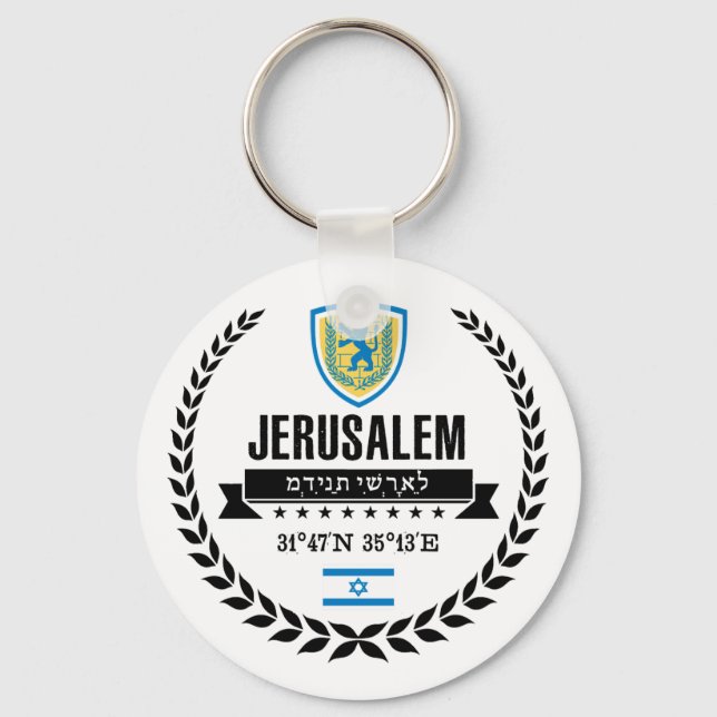 Llavero Jerusalén (Anverso)