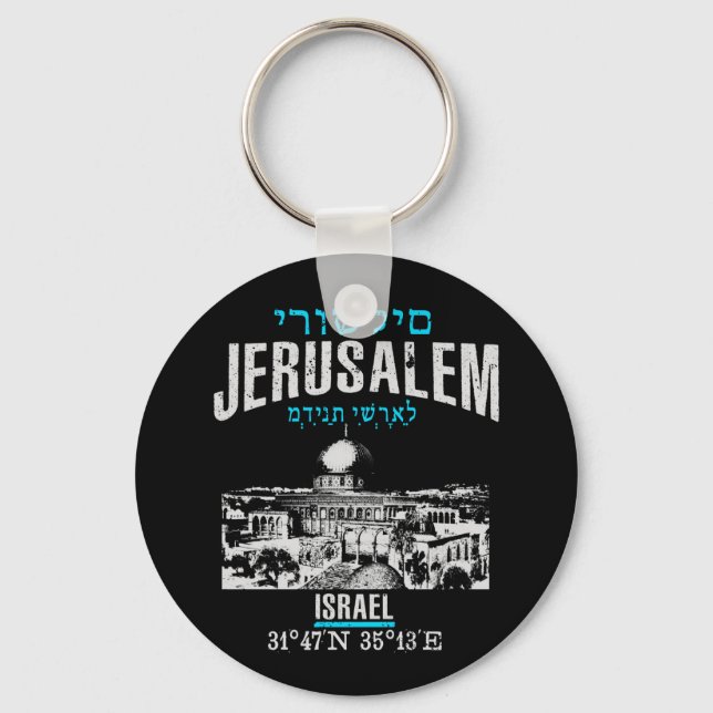 Llavero Jerusalén (Anverso)