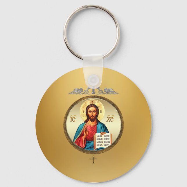 Llavero Jesucristo (Anverso)