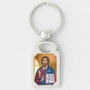 Llavero Jesucristo Pantocrátor 