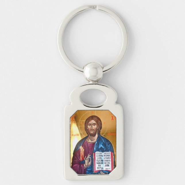 Llavero Jesucristo Pantocrátor  (Anverso)