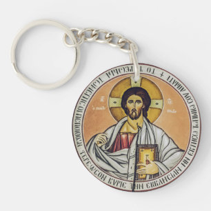 Llavero Jesucristo Pantocrátor  cúpula de la Iglesia