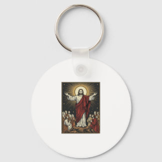 Llavero Jesús Antiguo Gloria Radiante Grabado Cristiano De