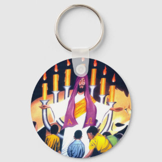 Llavero Jesús, el León de la tribu de Judá