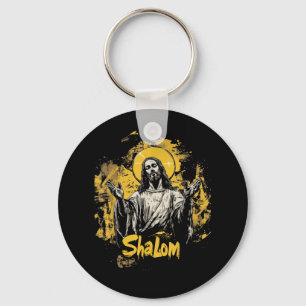 Llavero Jesús Shalom El Señor Mi Paz El Señor Es Paz