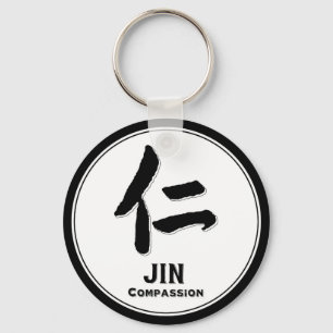 Llavero JIN Compasión bushido virtud samurai kanji