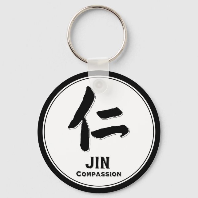 Llavero JIN Compasión bushido virtud samurai kanji (Anverso)