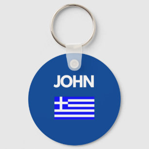 Llavero John Greek Name with Greek Flag Design