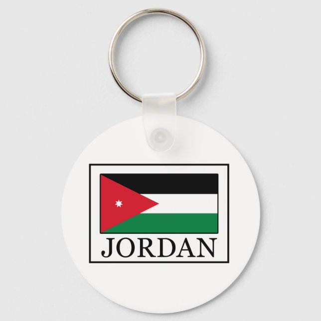 Llavero Jordania (Anverso)
